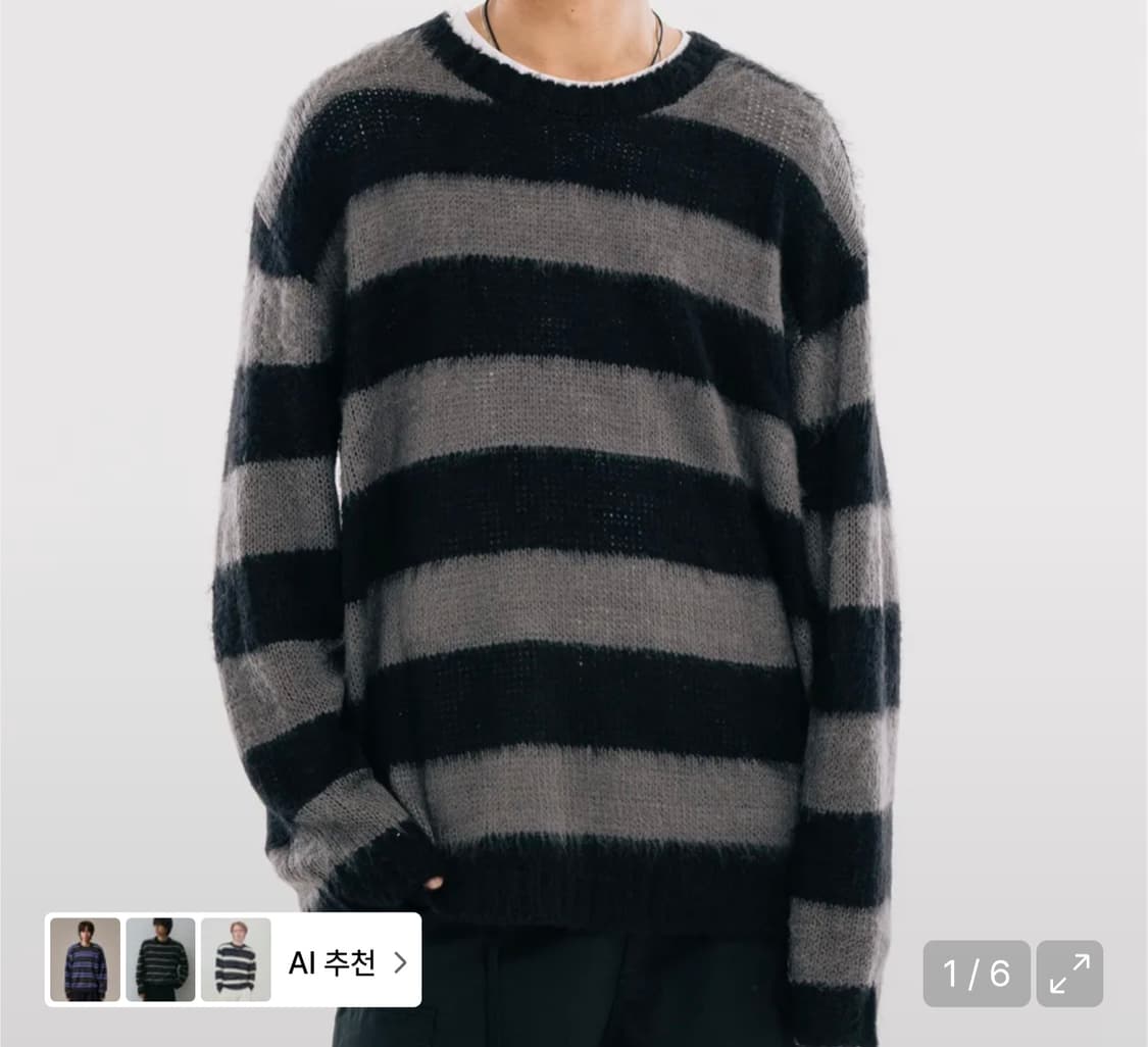 [바스틱] 브러쉬 스트라이프 니트_블랙/차콜 상품이미지1