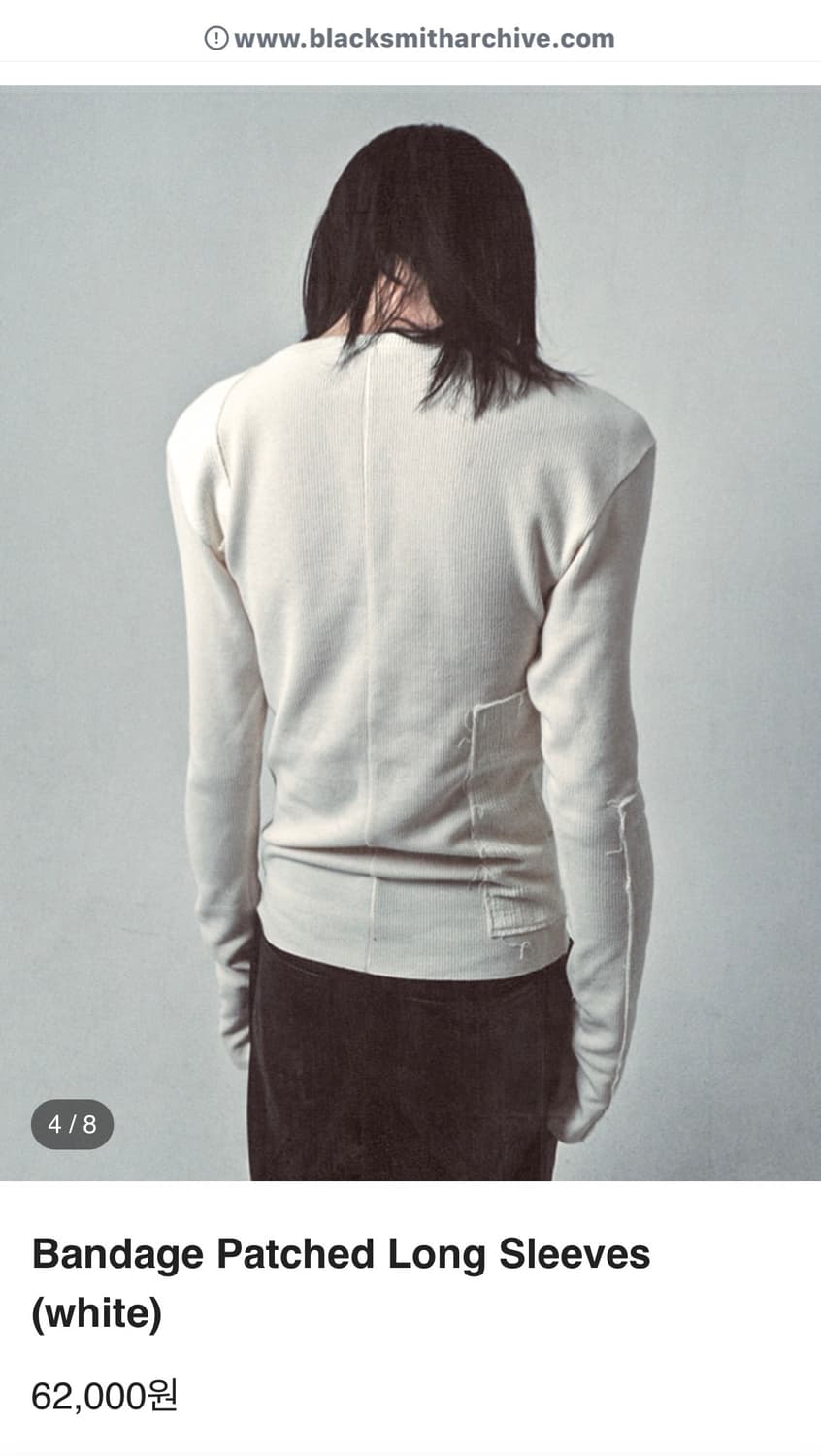 블랙스미스 롱슬리브 상품이미지4