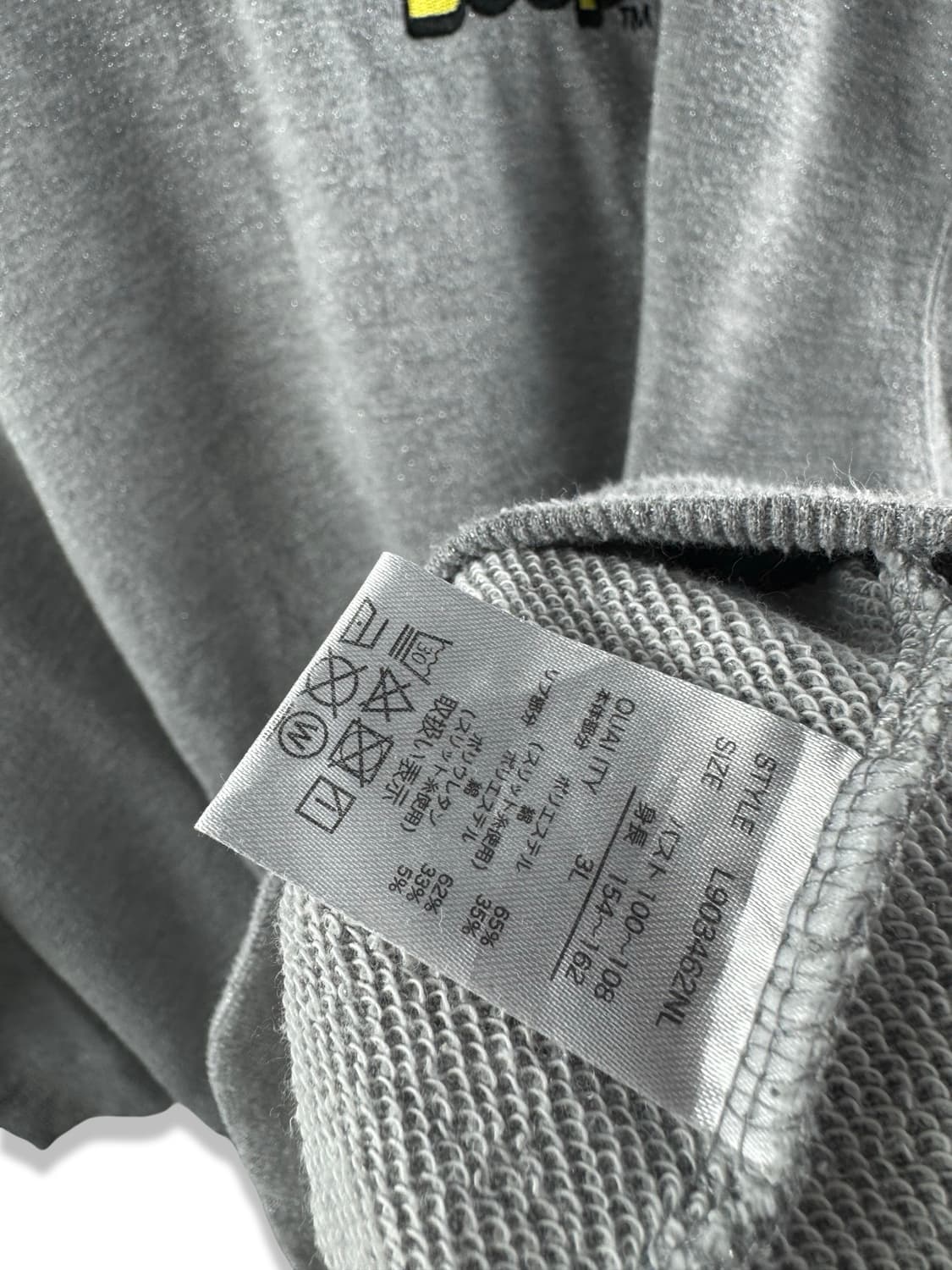 베티붑 글리터 박시스웻셔츠3006 상품이미지5