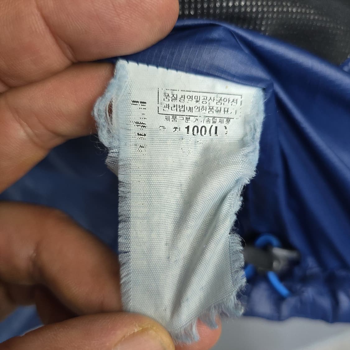 콜롬비아(Columbia) 티타늄 경량 다운 패딩 100(L) 상품이미지9