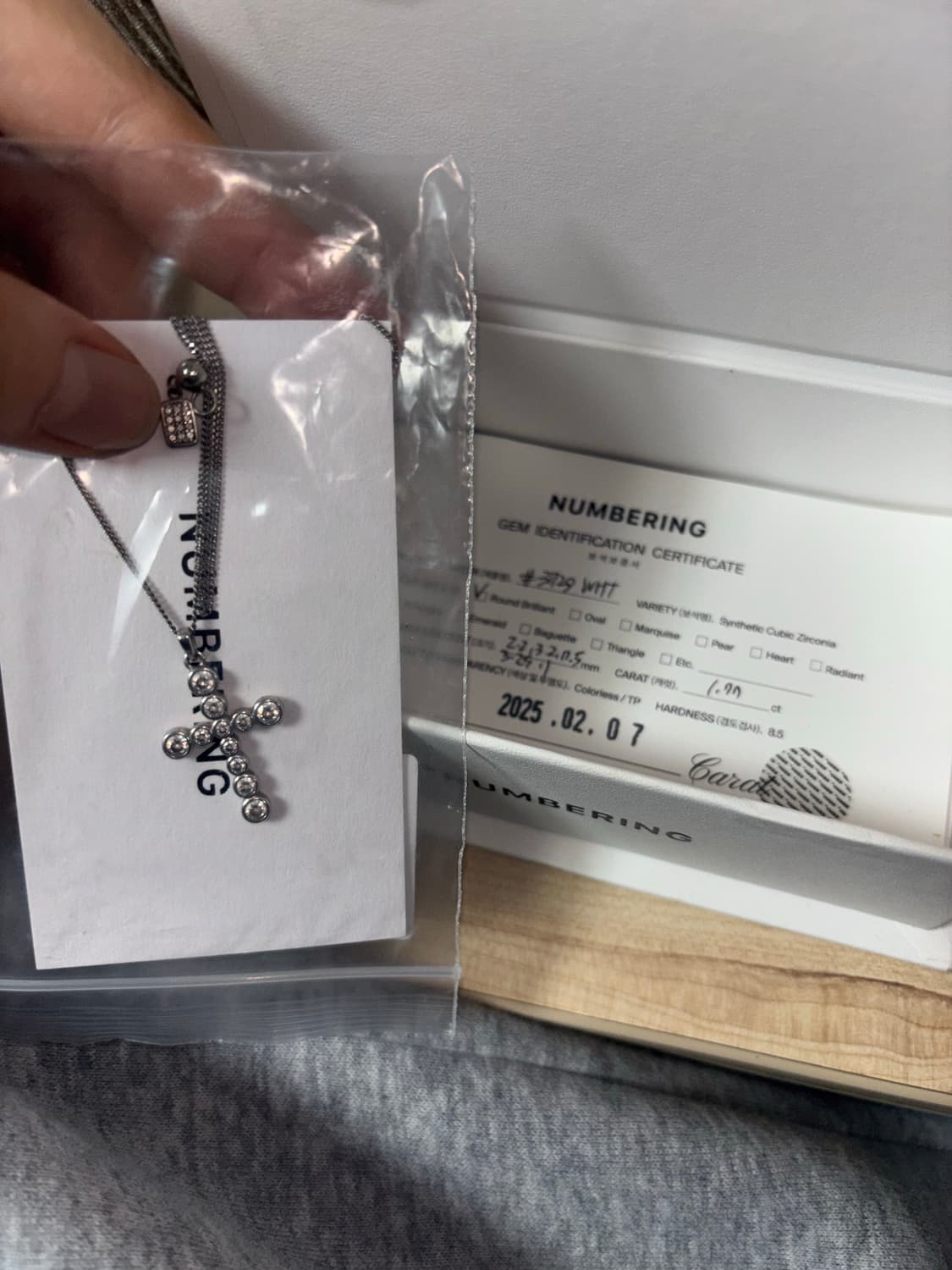 넘버링 #3729 상품이미지3