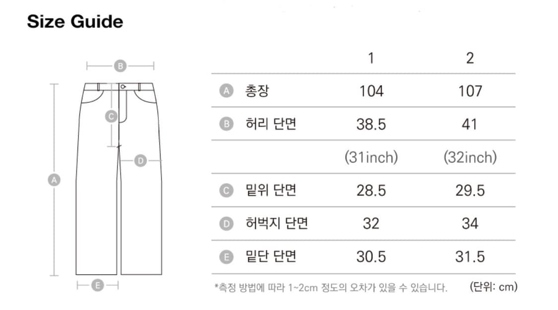 Aakam 아캄 웨스턴 스터드 코튼 팬츠 블랙 2 size 상품이미지4