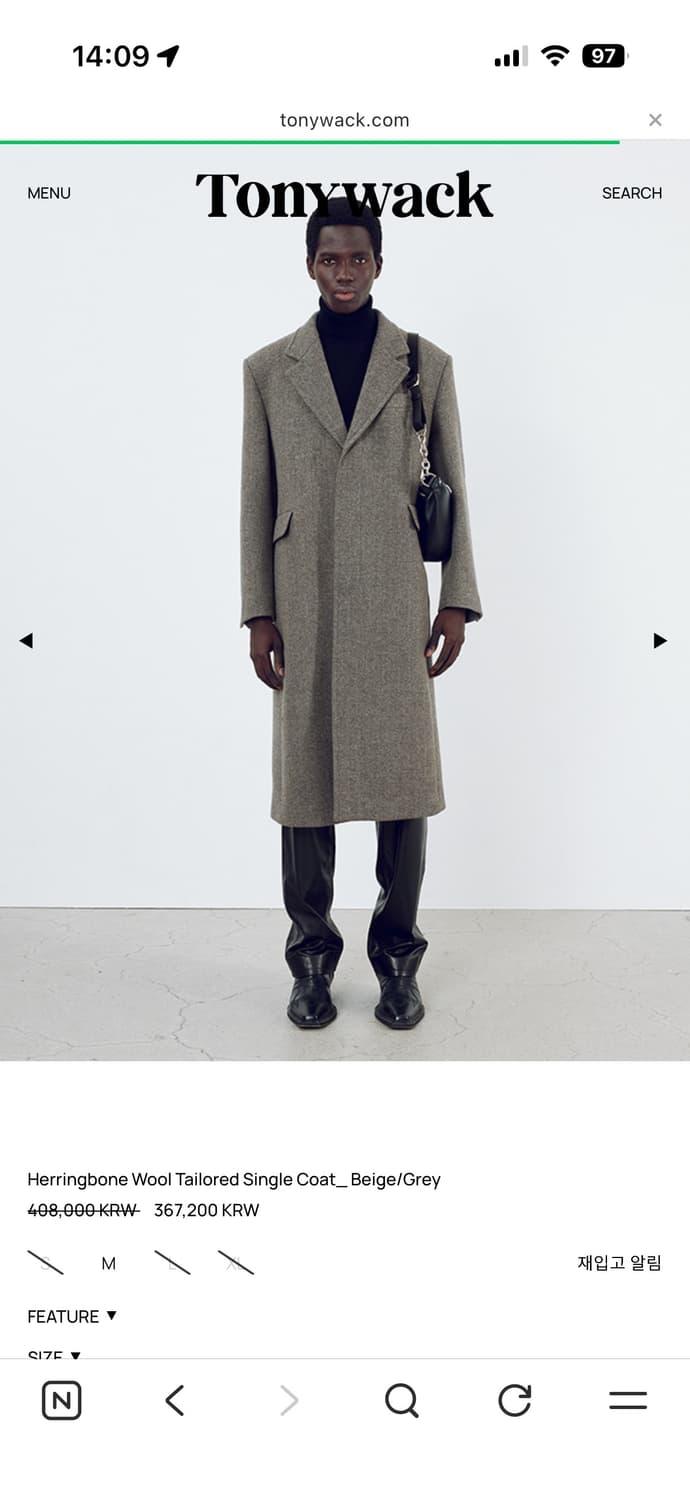 24FW 토니웩 헤링본 코트 L사이즈 판매합니다 상품이미지4