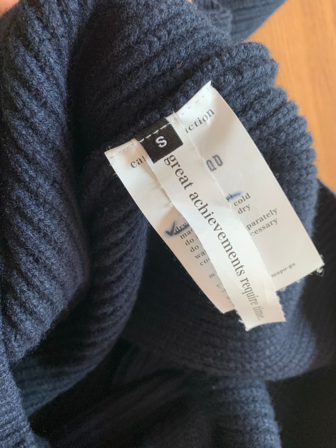 이얼즈어고 ROVER WOOL KNIT JACKET 01 상품이미지5