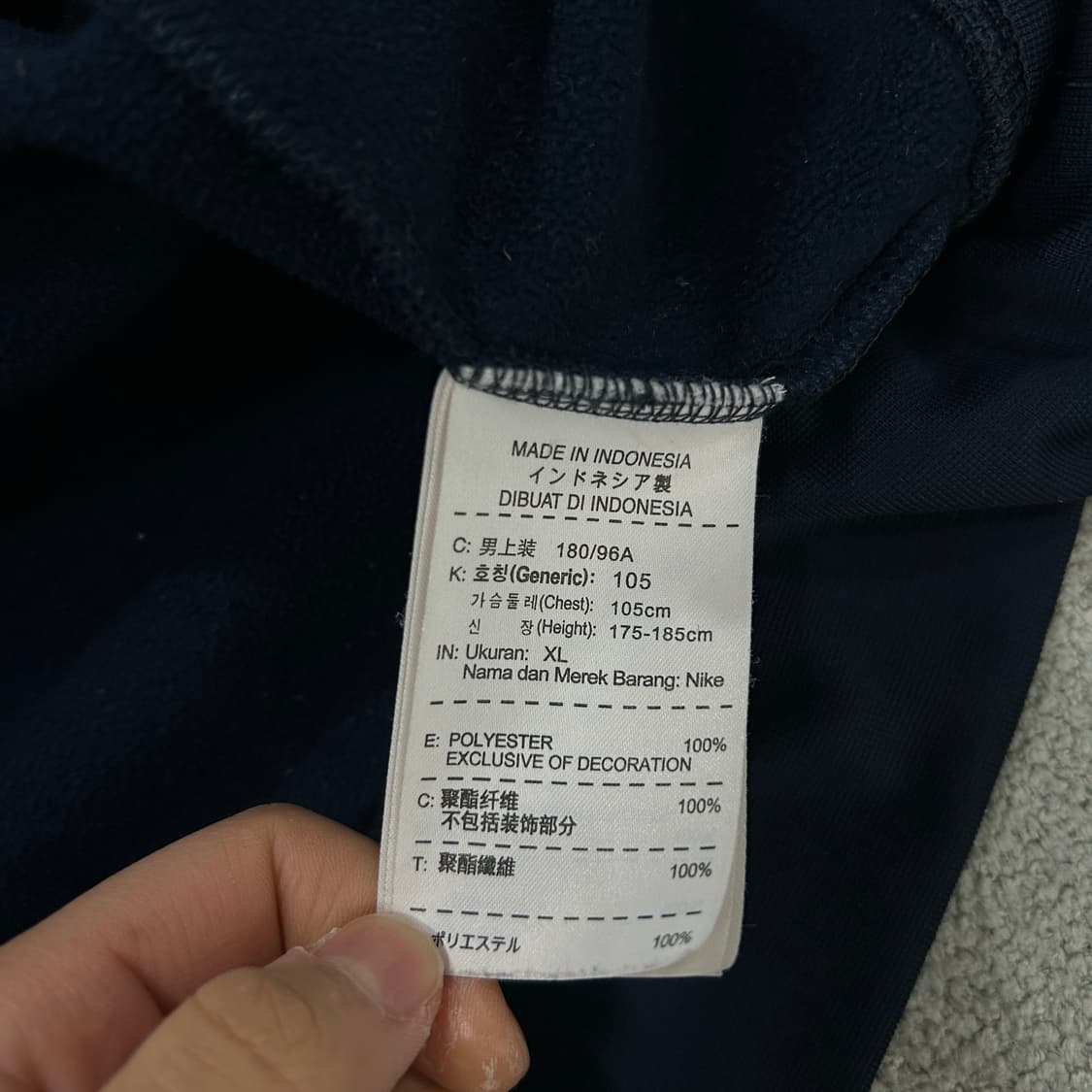 나이키 usa 미국 레어 후드집업 XL 상품이미지3