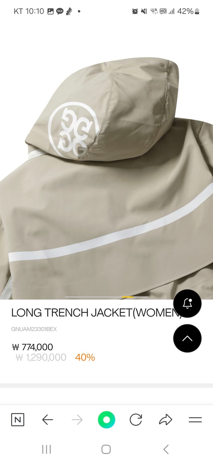 새상품)정품지포어트렌치코트 지포어레인코트 지포어비옷 상품이미지8