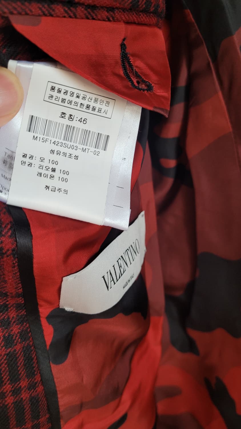 발렌티노 체크 깅엄 수트 상하의 셋업 500만짜리 상품이미지3