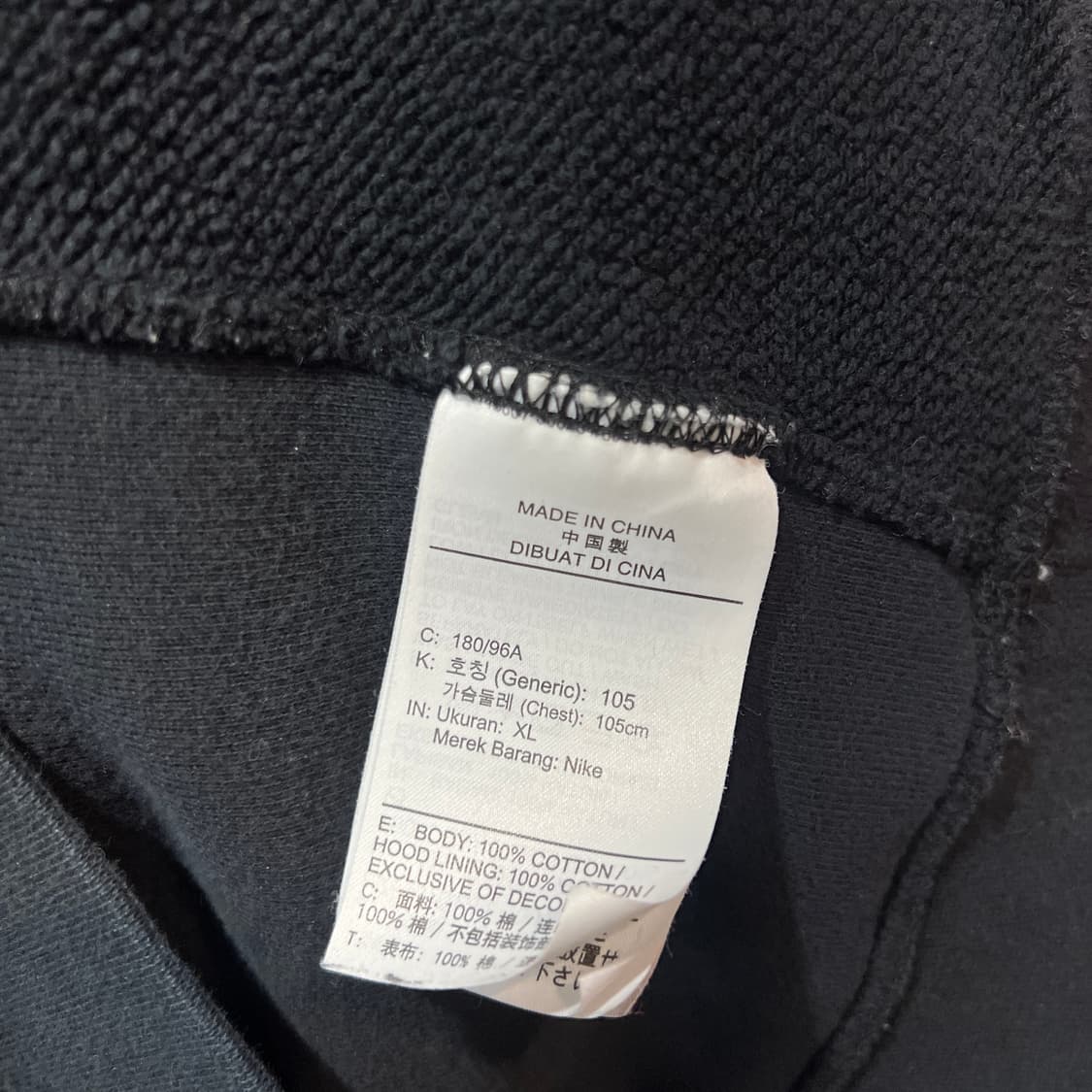 나이키 NSW 후드티 상품이미지4