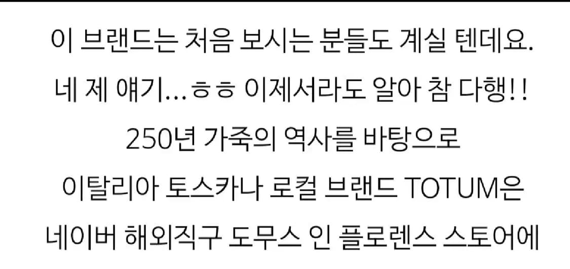 정품 해외 도무스 인폴 로렌스백 M (새상품) 상품이미지7