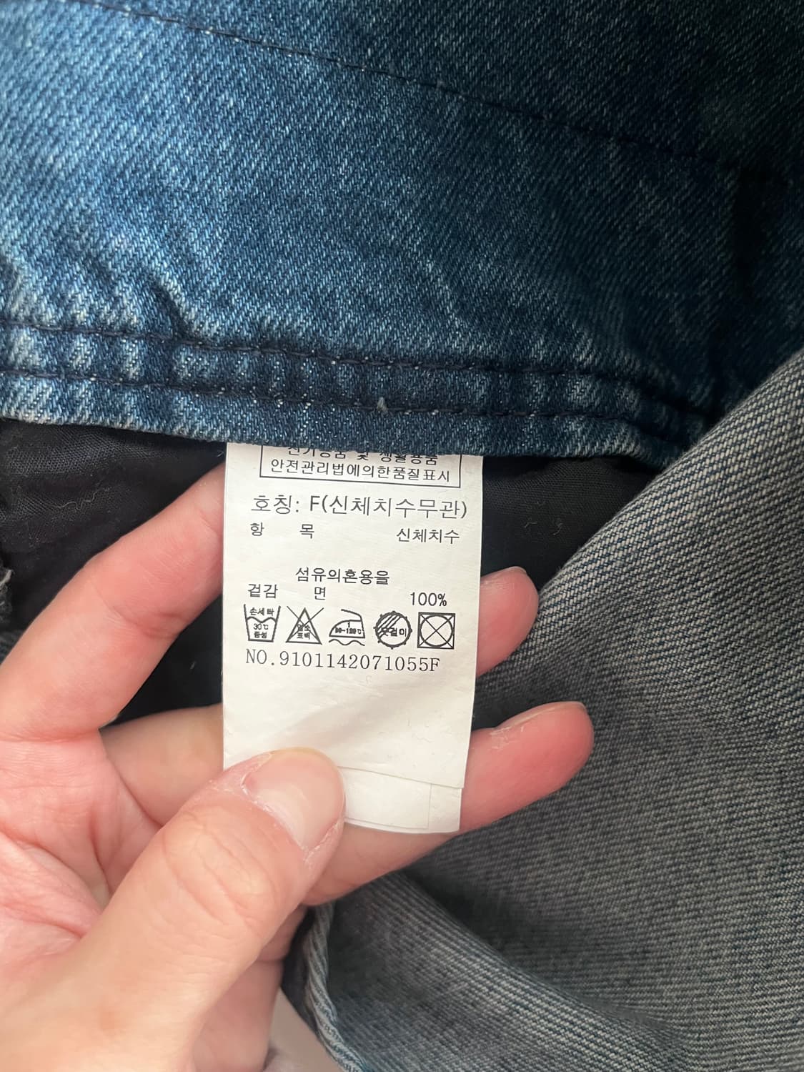 F) 스튜디오 톰보이 카펜터 데님 오버롤 중청 상품이미지6