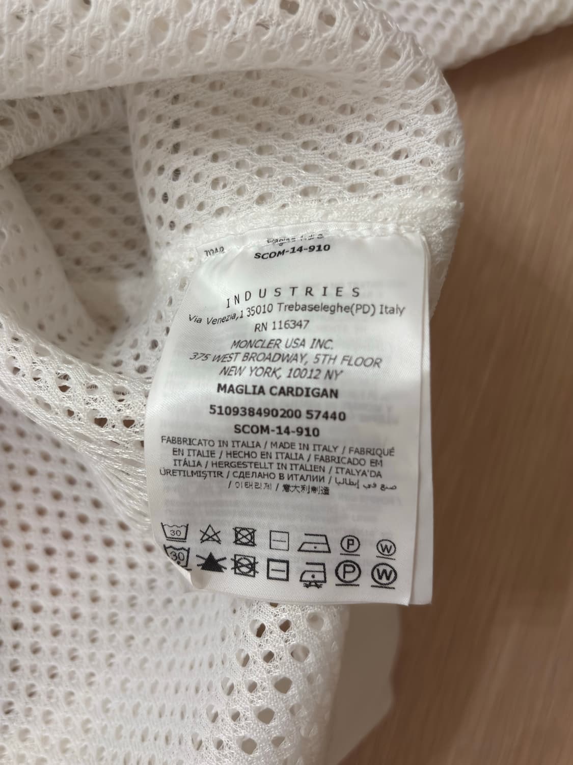 (새상품) MONCLER 메쉬 재킷 XS 상품이미지7