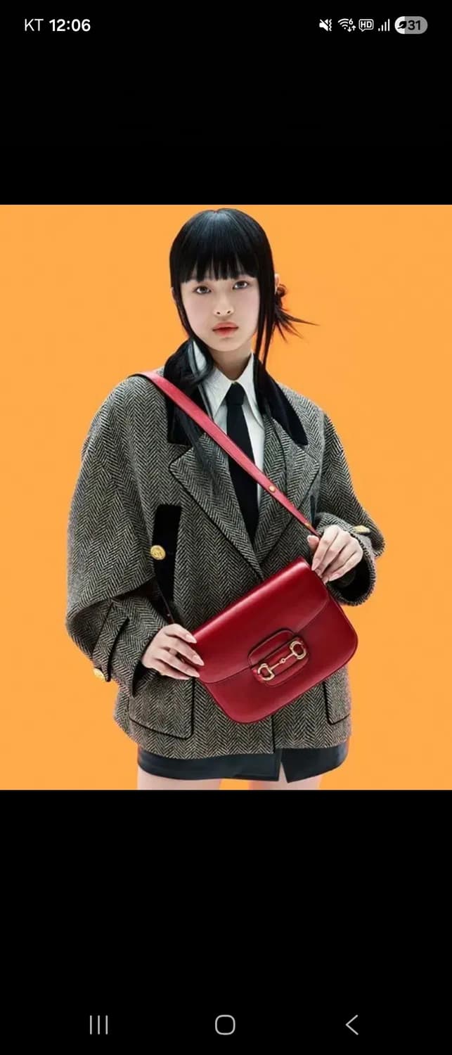 구찌 울 해링본 코트 상품이미지1