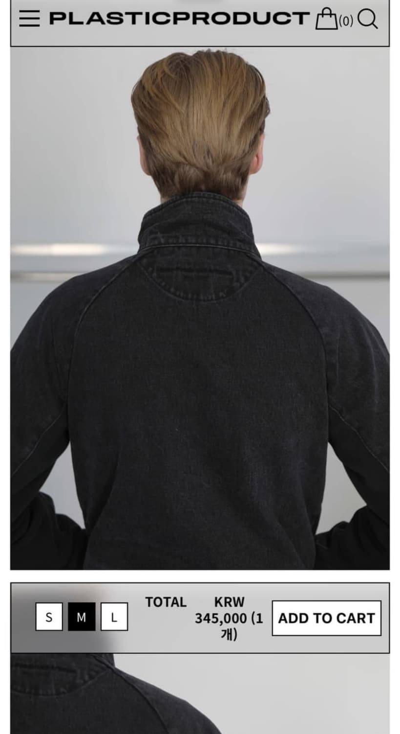 Mpa Motion Jacket  상품이미지2