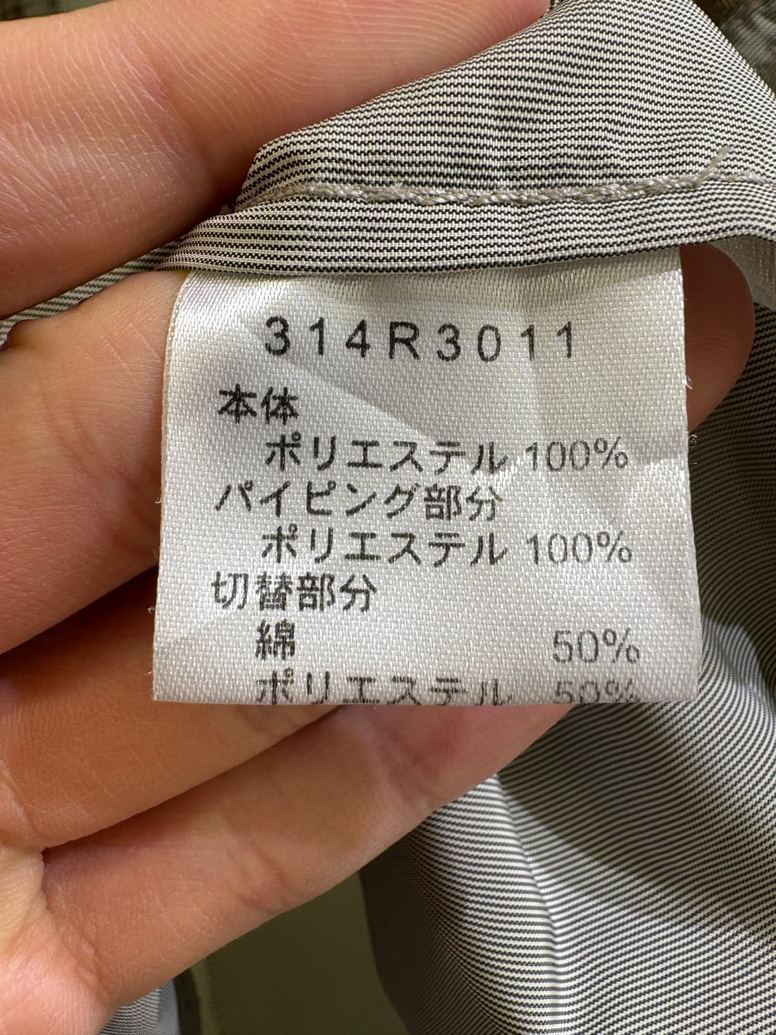 GOLDEN BEAR 자켓 상품이미지8