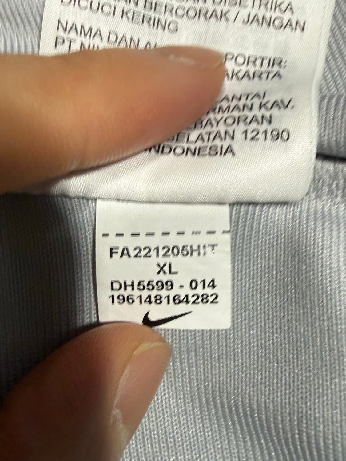 Nike 나이키 국가대표 져지 상품이미지5