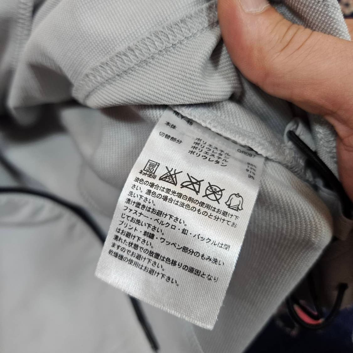 아디다스(Adidas) 투웨이 집업 반팔 저지
100-105 상품이미지6