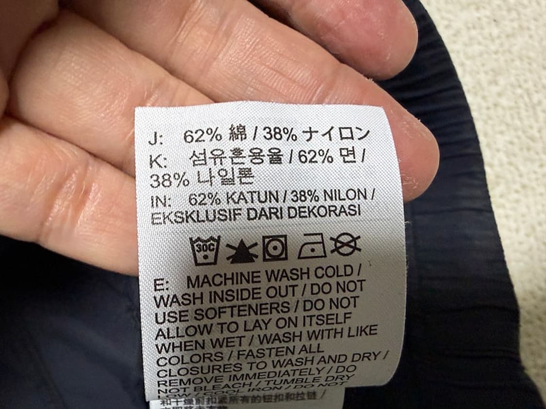 나이키 NSW 후디드 아노락 블랙 자켓 남성용 95사이즈 상품이미지7