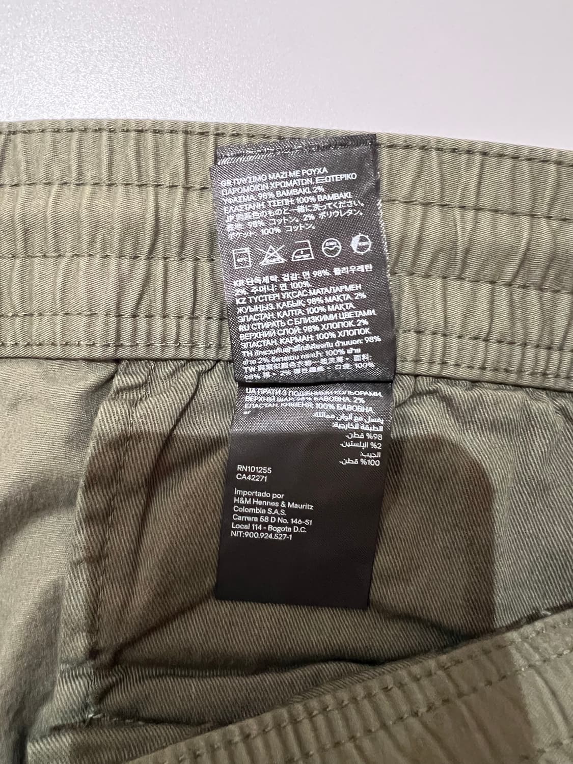 H&m 카고바지(XL) 상품이미지10