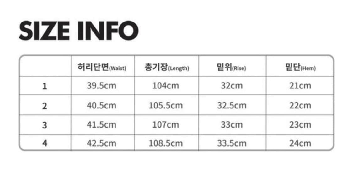 xlim) ep3 03 pants (3size) 상품이미지5