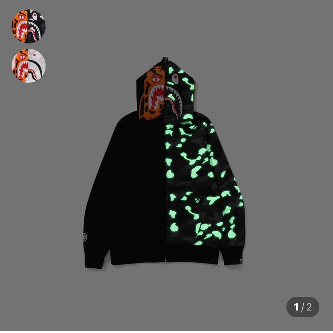 베이프 시티카모 타이거 샤크 풀 후드집업 상품이미지1