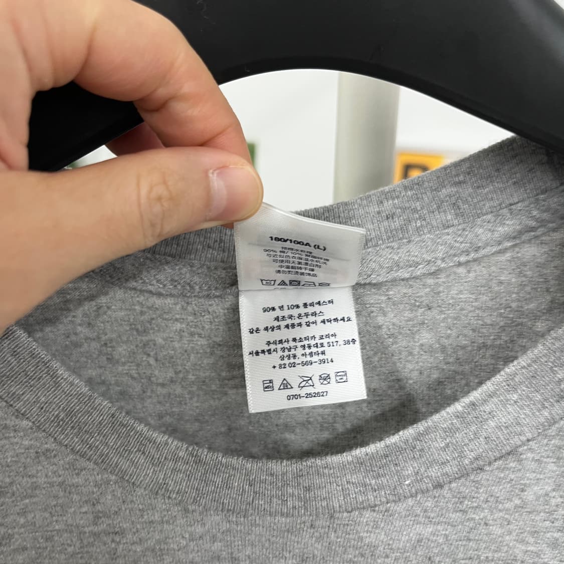 슈프림 플레이보이 카티 반팔 티셔츠 L 상품이미지5