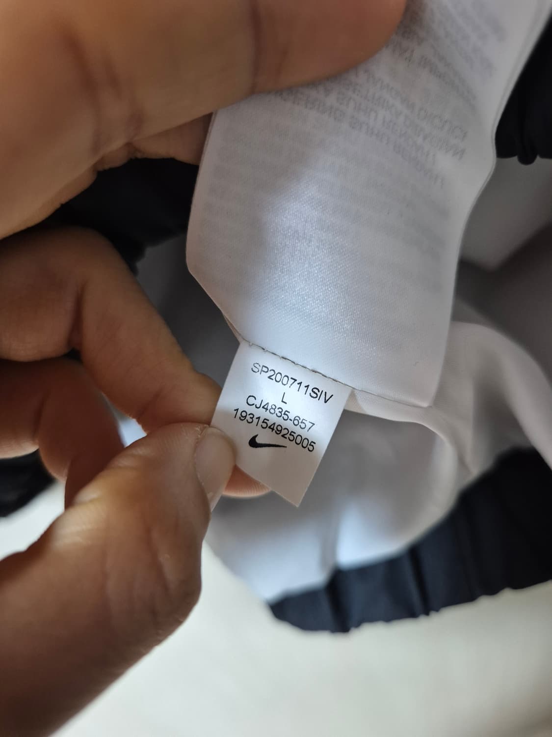 나이키 에어 우븐 아노락 후드 점퍼 라지 상품이미지8