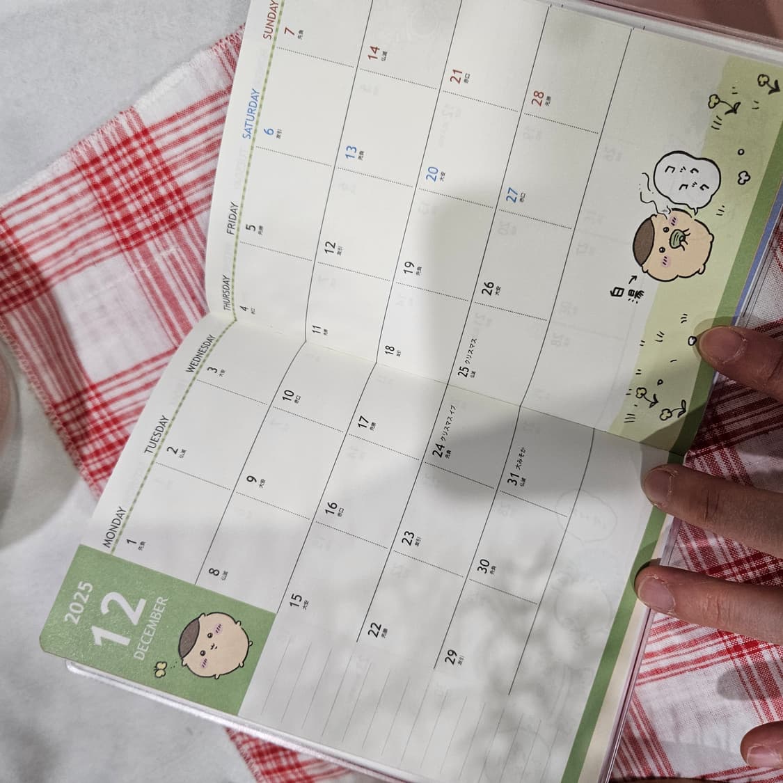 (일본정품) 치이카와 먼작귀 2026 스케줄러 다이어리 미니노트 상품이미지8