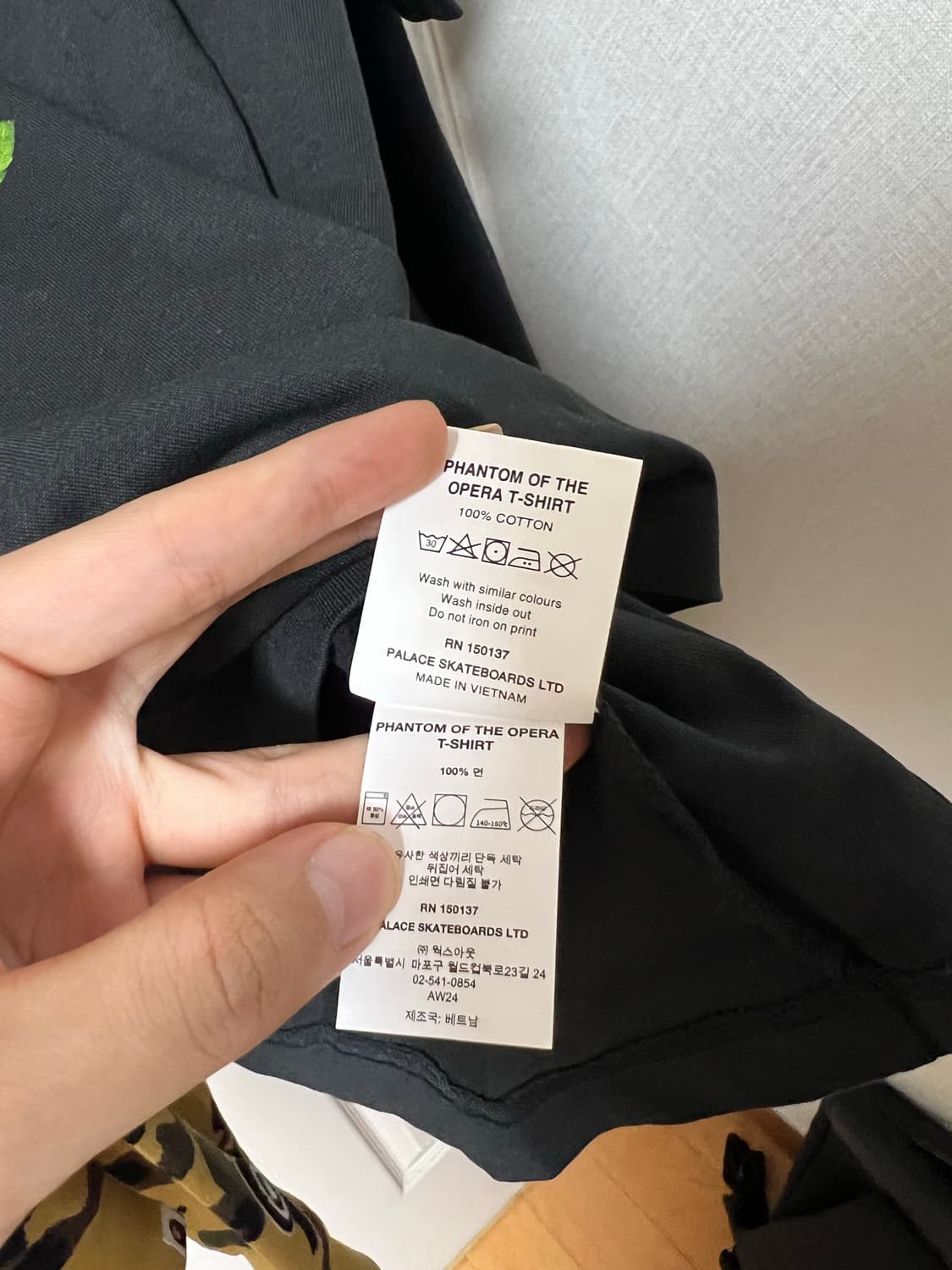 팔라스 오페라 티셔츠 블랙 M 상품이미지2