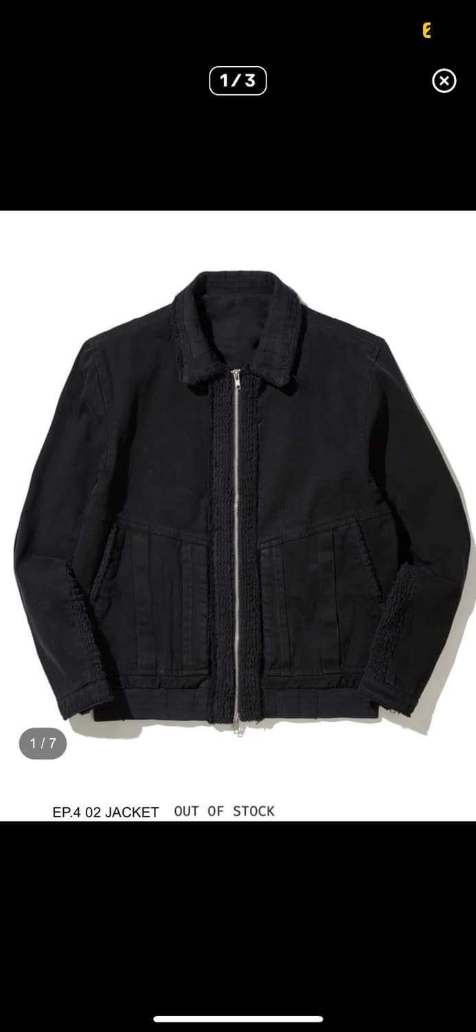 xlim ep4 02jacket 상품이미지4