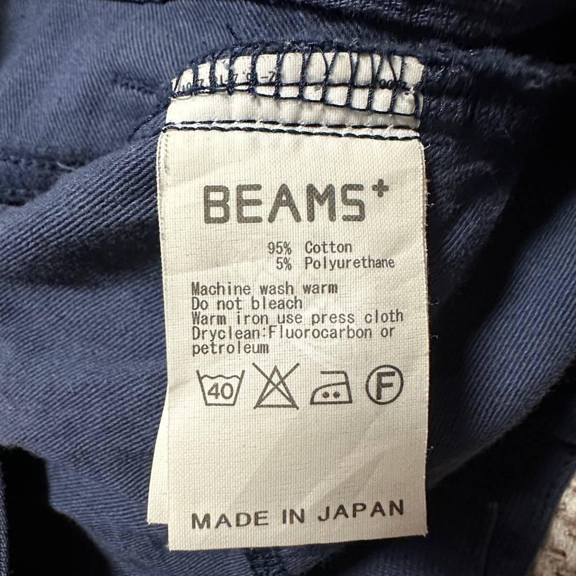 BEAMS PLUS japan made cotton pants 상품이미지5