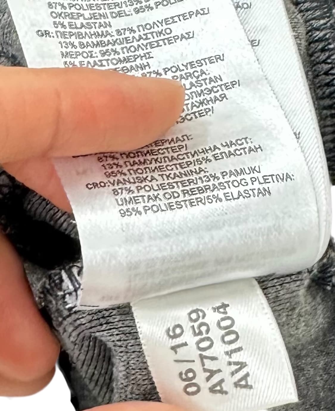 아디다스 슈퍼스타 져지 블랙 (XL) 상품이미지8