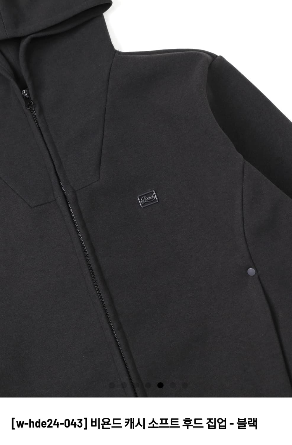 (새상품) 배드블러드 비욘드 캐시 후드집업 블랙 상품이미지6
