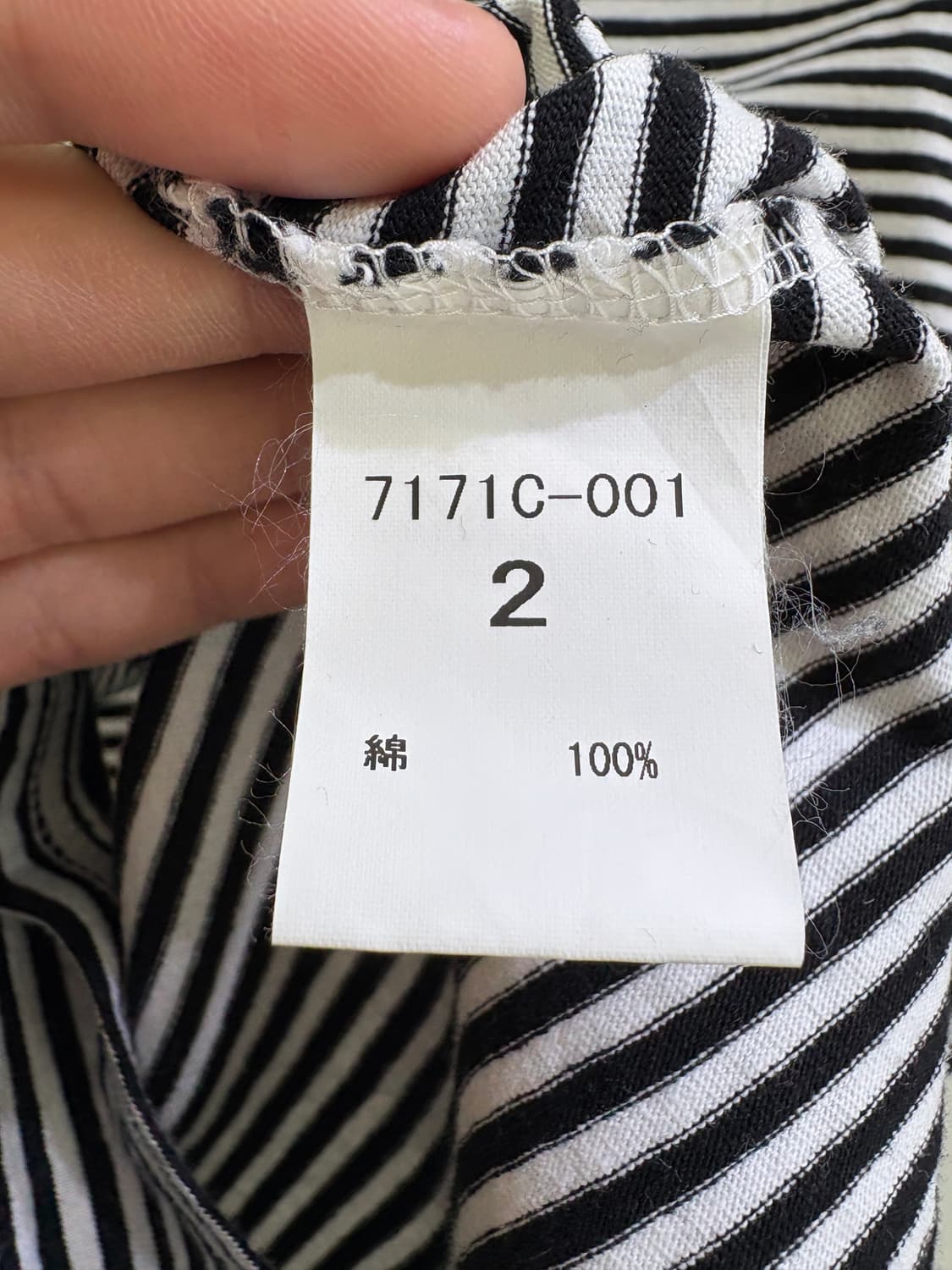 NATURAL LAUNDRY 긴팔 티셔츠 상품이미지7