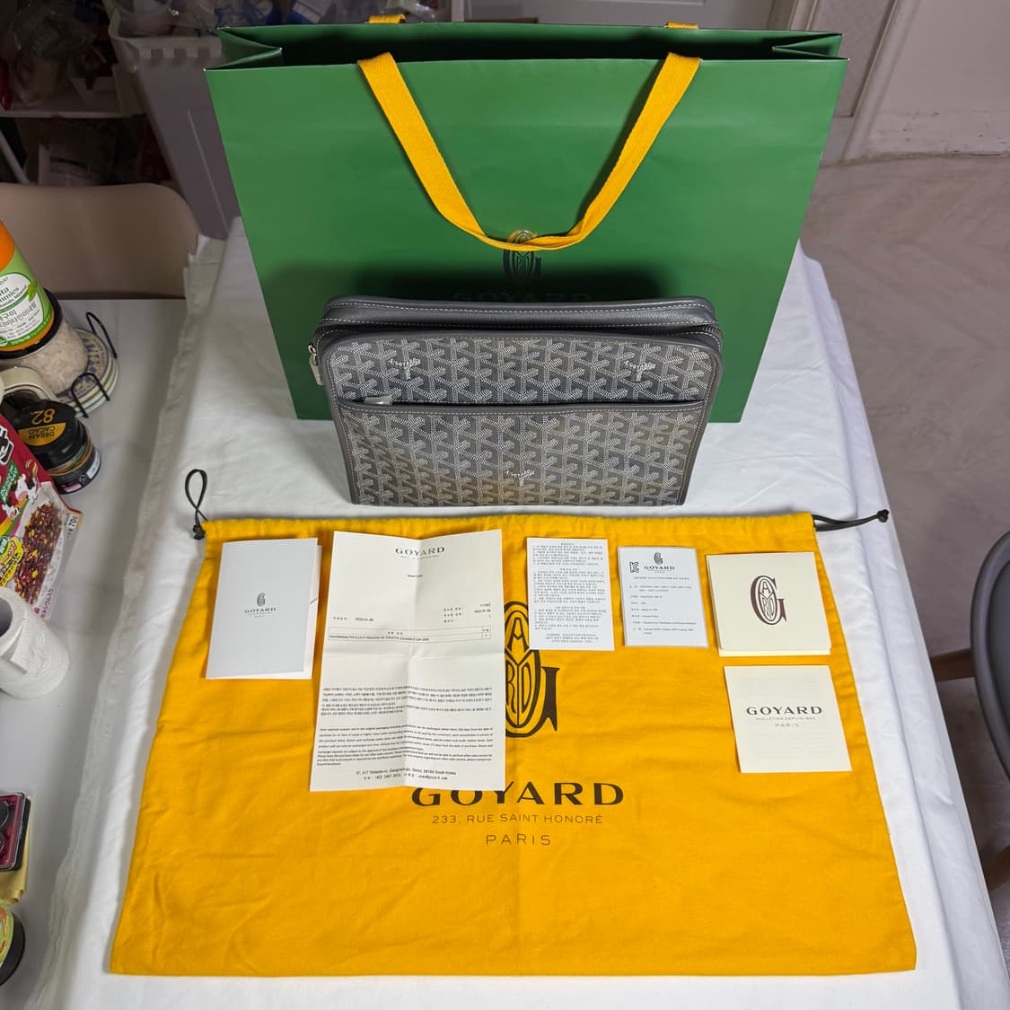 [풀구성] 고야드 쥬방스 토일렛백 GM 파우치 클러치 상품이미지5