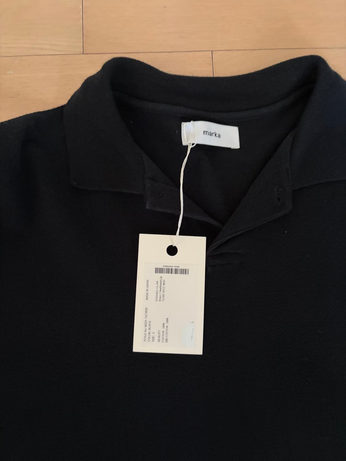 marka 마카 오버사이즈 카라티 상품이미지6