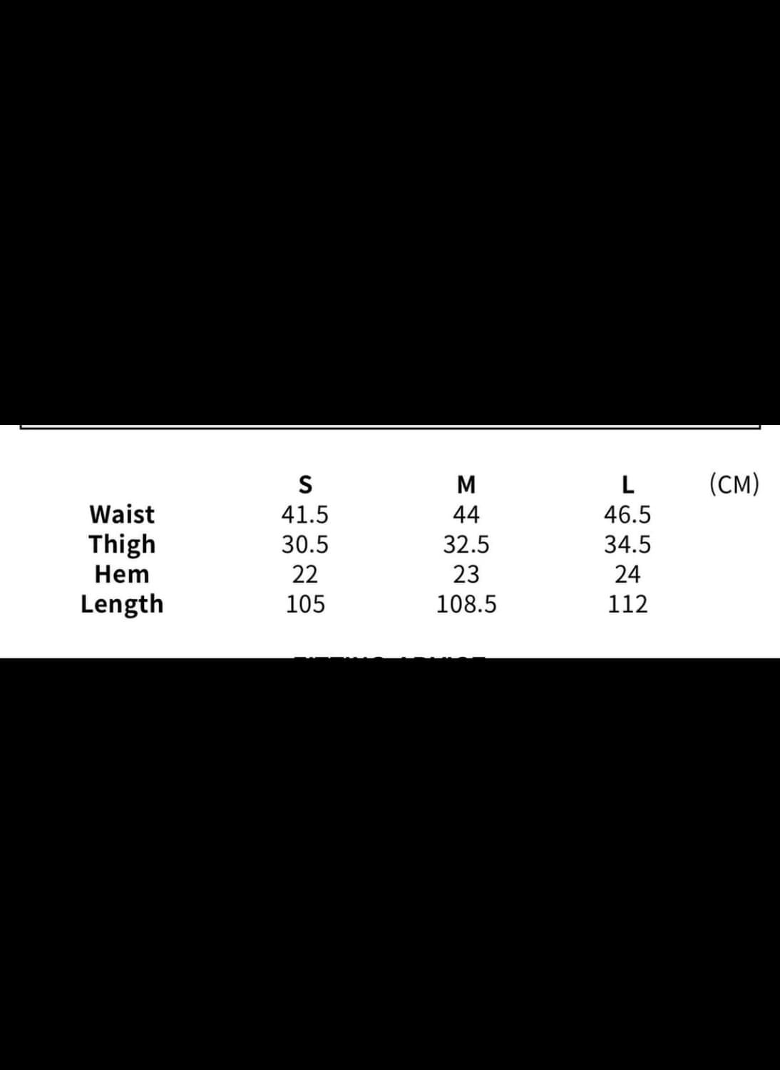 플라스틱프로덕트 mpa 백 팬츠 상품이미지3