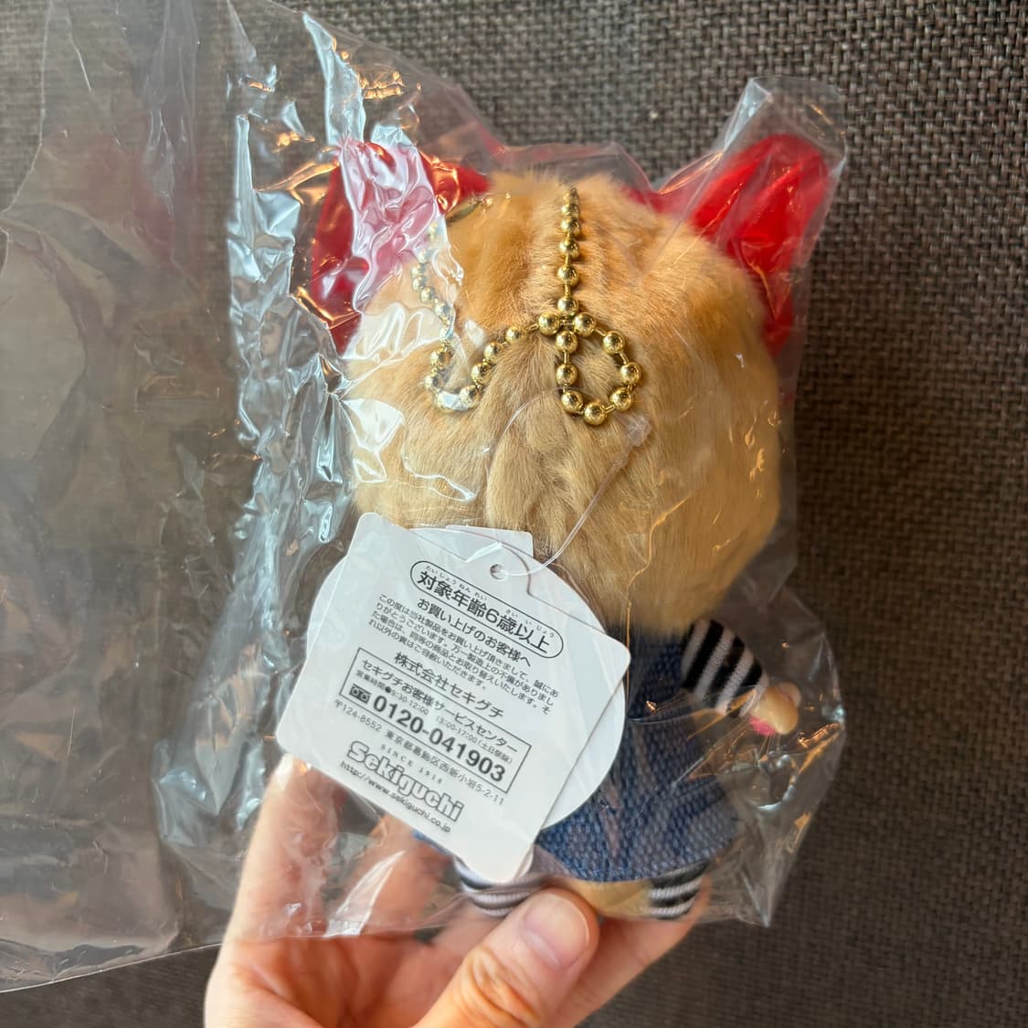 [정품] 홍콩 대두몬치치 키링ver 상품이미지2