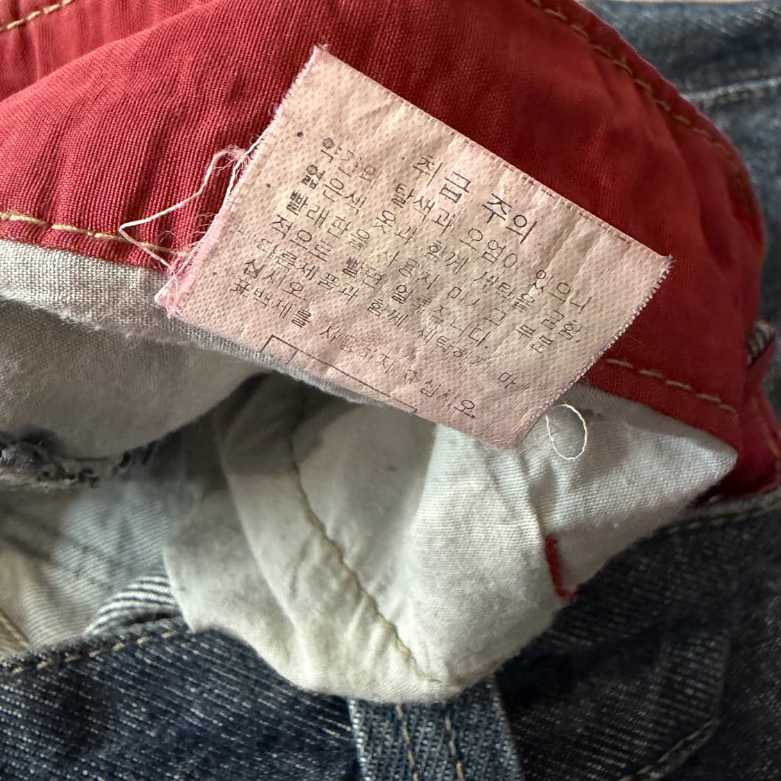 KESSON 스케이터 보더 팬츠  상품이미지5