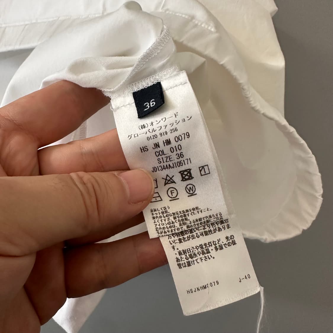 질샌더 jil sander navy 반팔 블라우스 상품이미지8