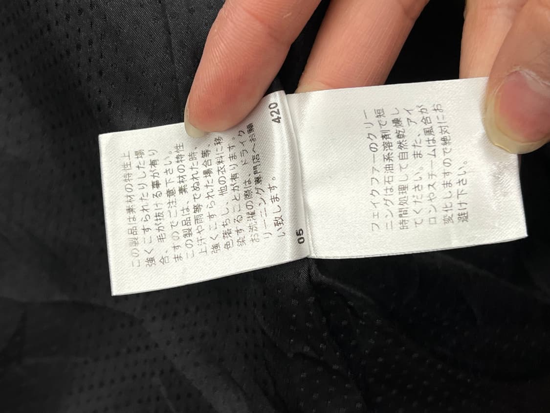 Comme Ca Du Mode Cropped Fur Jacket 상품이미지7