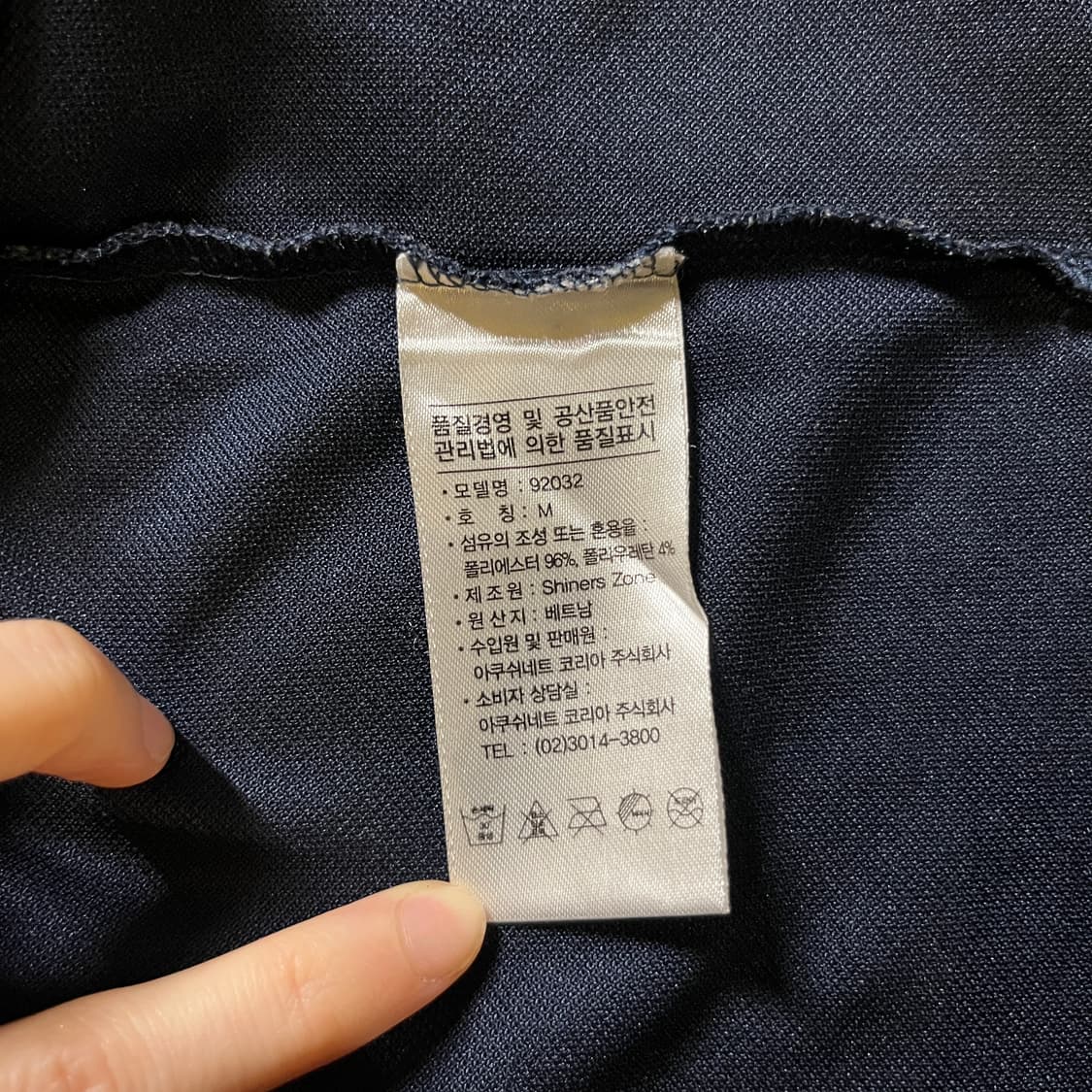 풋조이 FJ 반팔카라티 상품이미지6