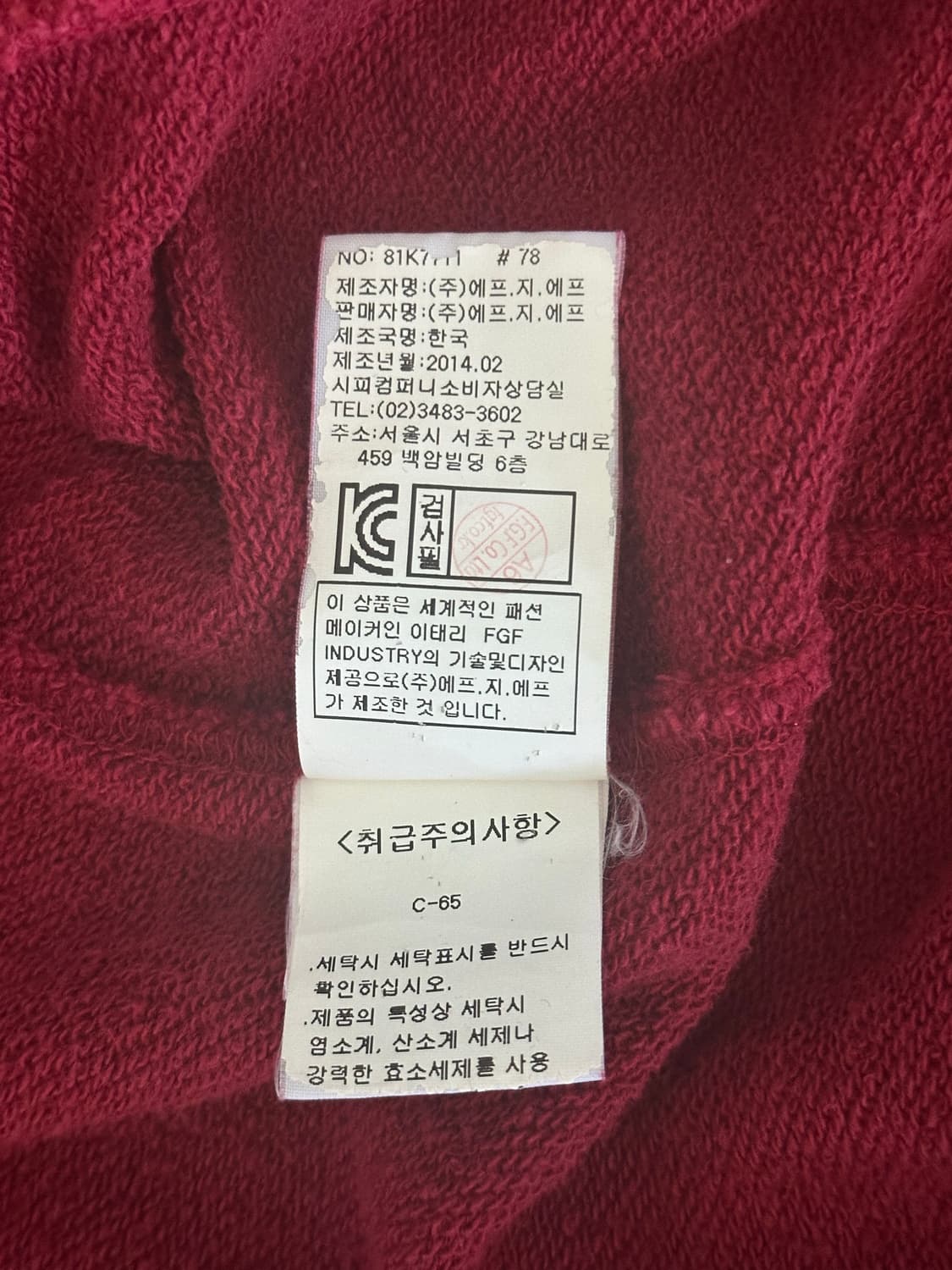 Cp company 14ss 고글 후드집업 100 상품이미지4