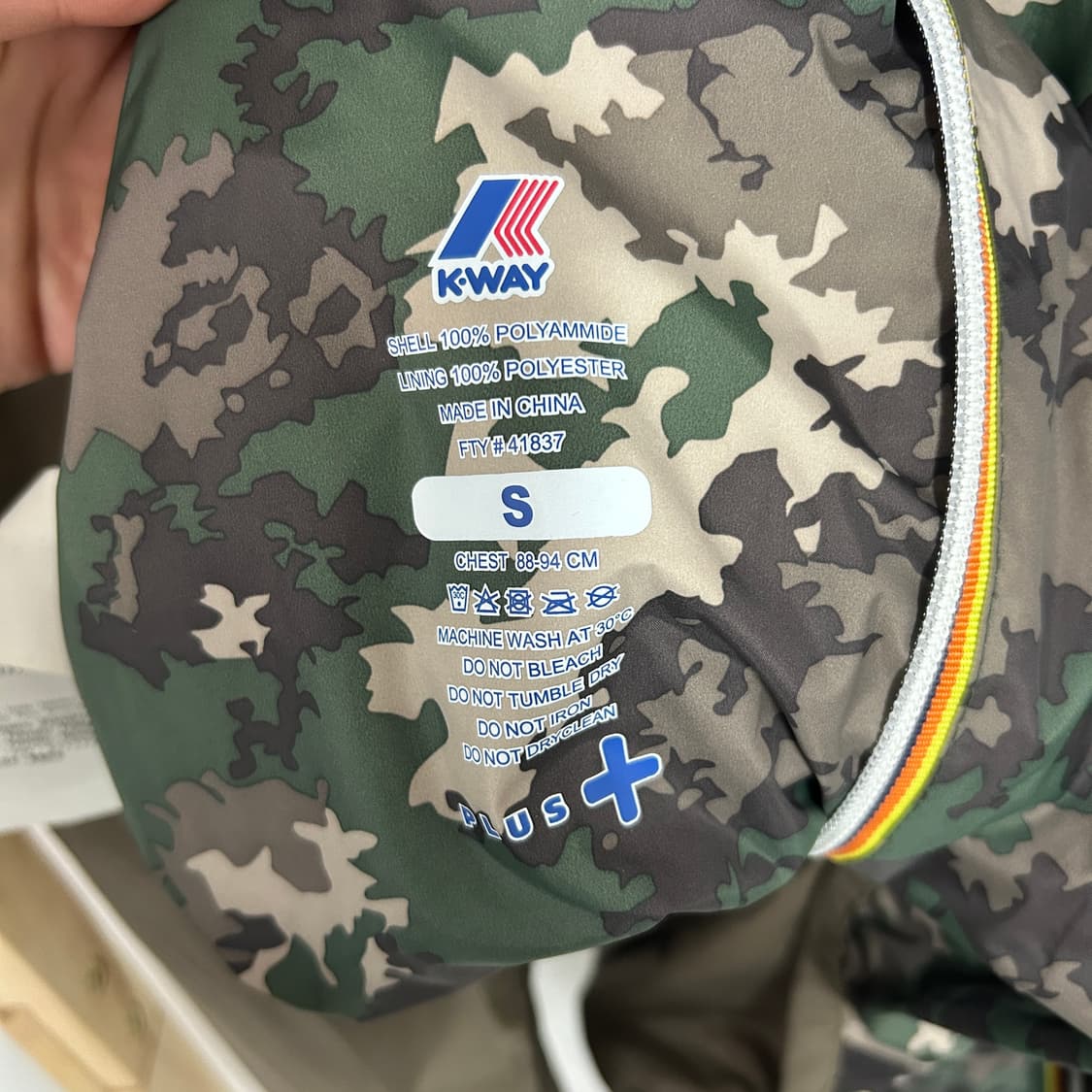 까웨 카모/탄 컬러 리버시블 바람막이 자켓 상품이미지8