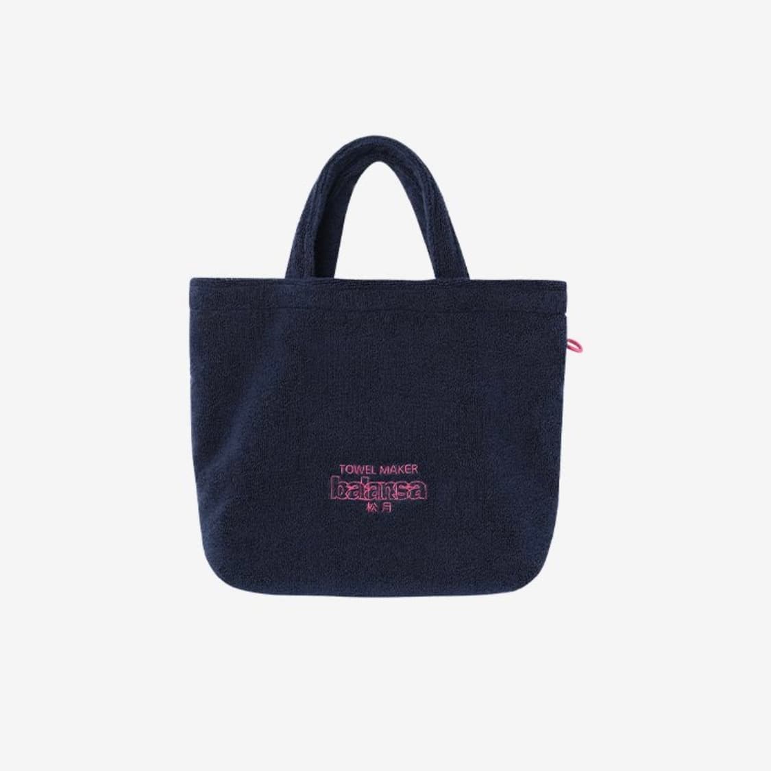발란사 X 송월타월 토트백 상품이미지1