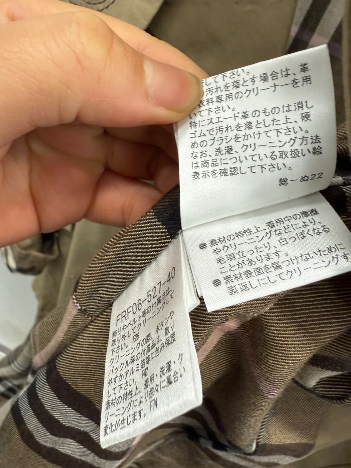 버버리 BLUE LABEL 트렌치 코트 44~55 상품이미지10