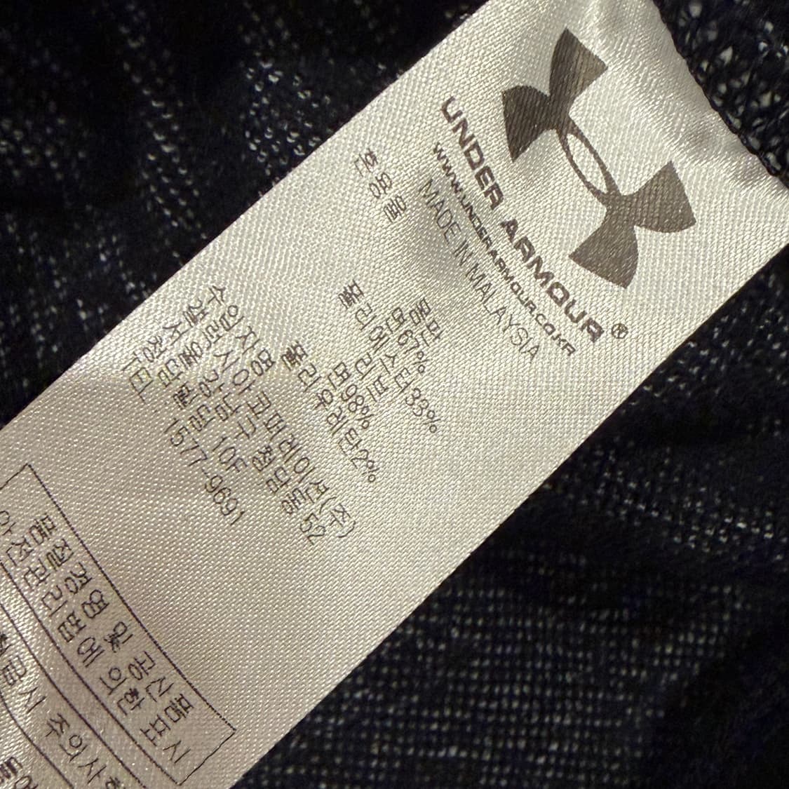 언더아머 풀오버 후드집업 그레이 L (w) 상품이미지4