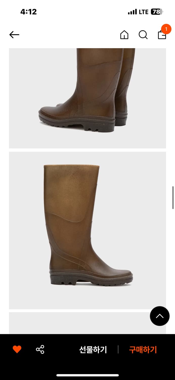 플라스티카나 Kapitana boot (chanvre) 38 상품이미지3