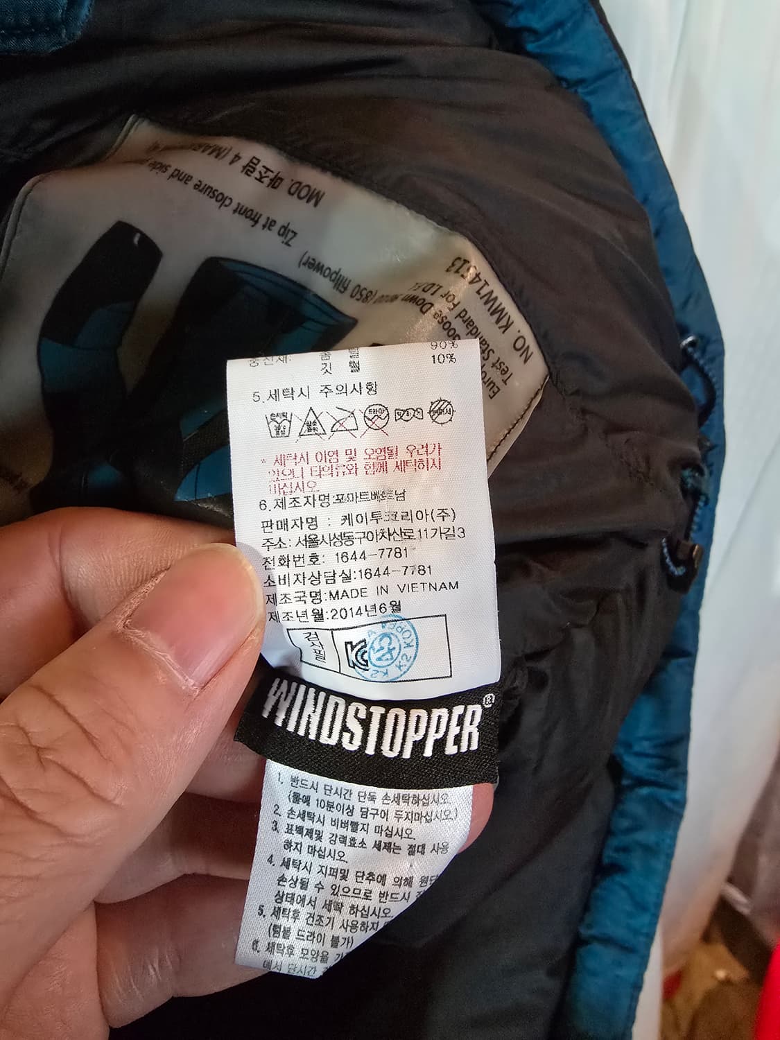 K2 거위털패딩  상품이미지8