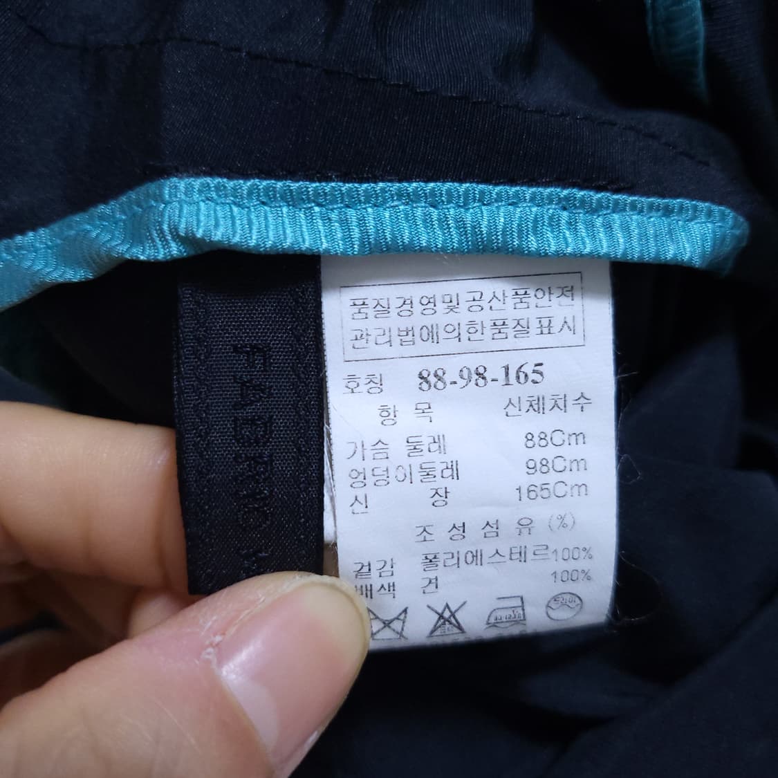 마인 여성 점퍼 66 04012 상품이미지7