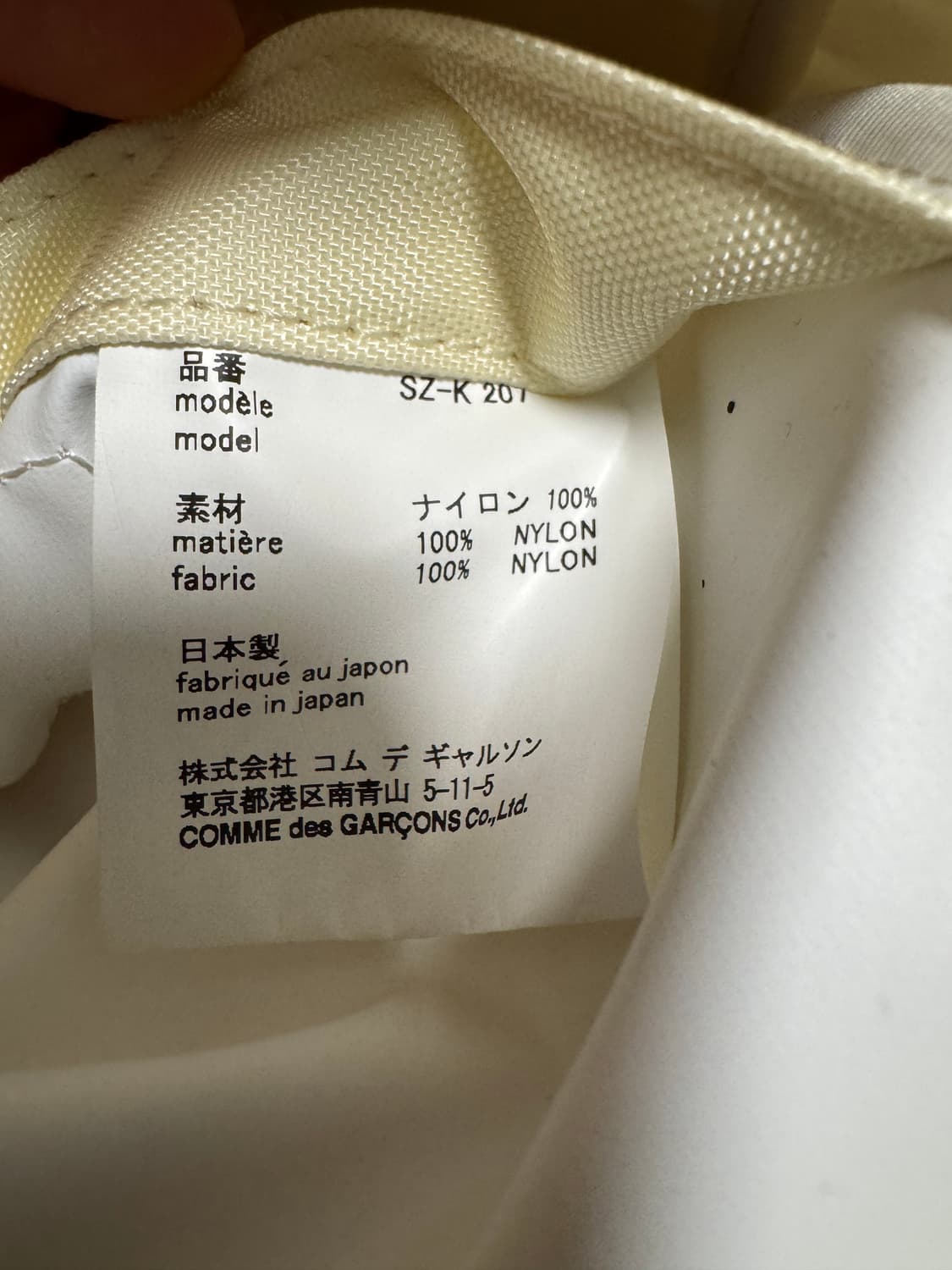 CDG 크로스백 아이보리 S 사이즈 상품이미지7